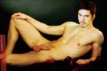 Abrill Gerald (Абрилл Гералд)
