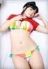 Ai Shinozaki ( )