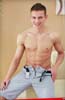 Daniel Fontana (Даниел Фонтана)