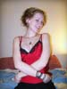 Joanne Guest (Ёанне Гуест)