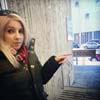 Katie Kayne (Катие Каыне)