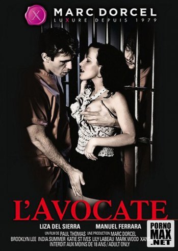    L'Avocate / Legal Appeal (2012) 