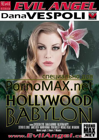    / Hollywood Babylon (2014) 