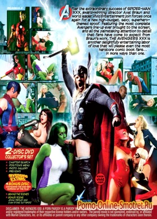 Avengers XXX: Porn Parody / Порно-Пародия Мстители XXX